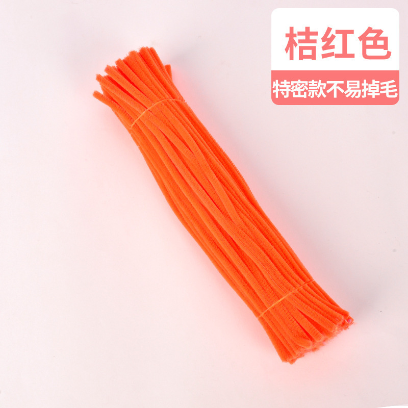8mm加密加粗扭扭棒儿童diy手工益智玩具材料包加密毛根毛条加密款|undefined