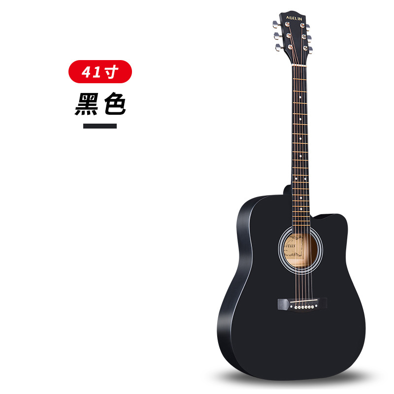 Guitarra directa transfronteriza de 38 pulgadas Guitarra folk Guitarra principiante de 41 pulgadas Guitarra principiante Guitarra práctica Guitarra de madera