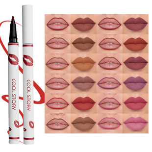 Cross-border non-stick cup lip liner matte liquid lipstick solid color lip gloss waterproof quick-drying lasting beauty makeup complete qualification