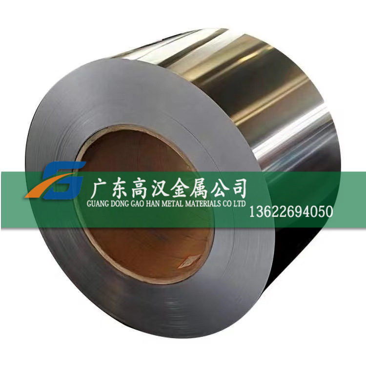 现货sus2507双相不锈钢带 耐高温2507不锈钢带材 2507不锈钢带