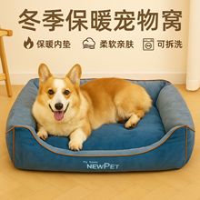 ļ؈ɳl˯|ȫɲϴƷ؈CCů羳Q