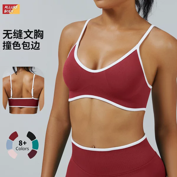 Cross-Border New Contrast Color Suspender Sports Bra Shockproof Yoga Bra Outdoor Fitness Yoga Top Sports Vest