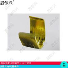 DJ460 U�Ͷ��� ��܇�����B�ӽӾ����� ܇�ýӲ�� ��� ��Ƭ