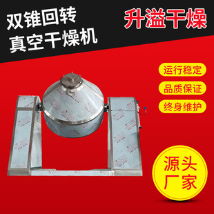 �t���p�F���D��ո���C ��ð�`�w����əC �������ո���C����