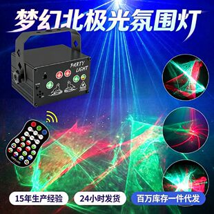 �¿���ü������̨���ư�ktv�W���DJ�رĵ��Ɍ�ͶӰ���Շ���