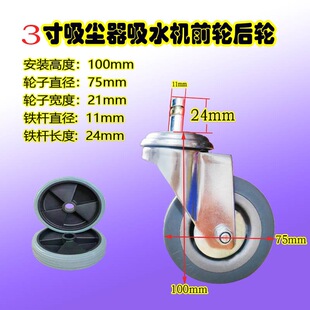 ��CB60-2/CB80-3���m����ˮ�C�f��݆3�玧����60��80��С݆��݆