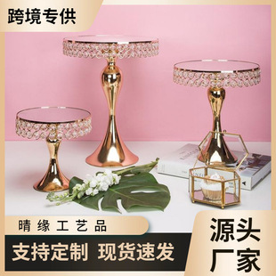 �Wʽ�T̨����ܻ�Y�b��_����P�R���бP��Ʒ̨�Fˇ�[��չʾ��