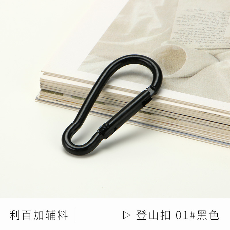 葫芦形烤漆D形铝合金登山扣快扣钥匙扣钥匙小挂扣水壶扣背包扣|undefined