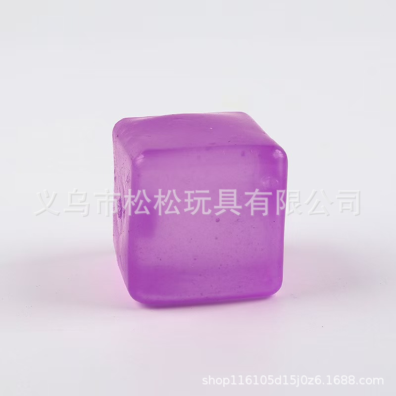 纯色冰块【透明紫】盒装