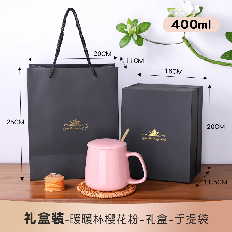 马克杯带盖勺套装咖啡办公家用陶瓷大肚容量男款喝水杯子女生|undefined