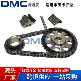 其他传动系统;活塞/活塞环;气缸及部件