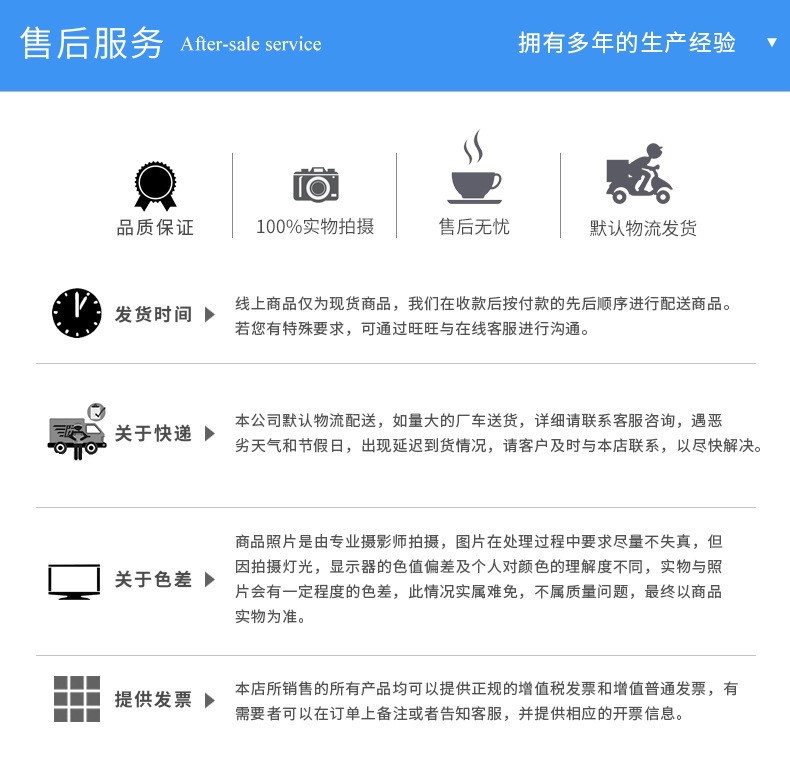 O1CN01fzz1Hh1L8NPaXE2Qg_!!2521