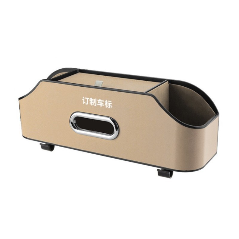 Asiento de coche trasero gancho caja de almacenamiento multifuncional caja de almacenamiento trasero asiento de sundries caja de almacenamiento caja