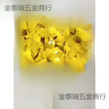 �����c���_�I�֒���l����Ƭ�a����늻��X�Y�ڲʼ����Lѩ�ʼ�Ƭ