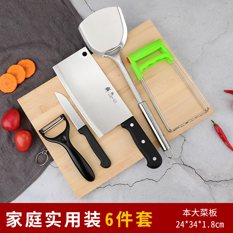 Kit de cuchillo de cocina doméstica cortar cuchillo de corte de cocina Yangjiang tres piezas set de cuchillos de bambú moldeo por inyección sin