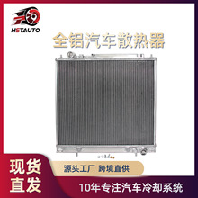 ͨ����ȴ������Mitsubishi L400(G) PA4W-4G64������װȫ��ɢ����