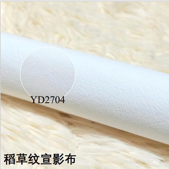 260g稻草纹无纺布耐撕打印画面细腻B1阻燃非PVC环保无甲醛墙纸