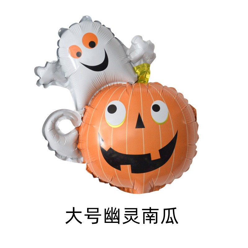 Nuevo globo de Halloween decoración de película de aluminio globo Wansheng tema fiesta diseño especial-en forma de globo de dibujos animados
