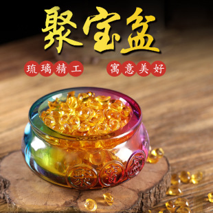 Crystal Cornucopia Lucky Chinese Office Home Accessories Business Gifts Colorful Citrine Cornucopia Ornaments