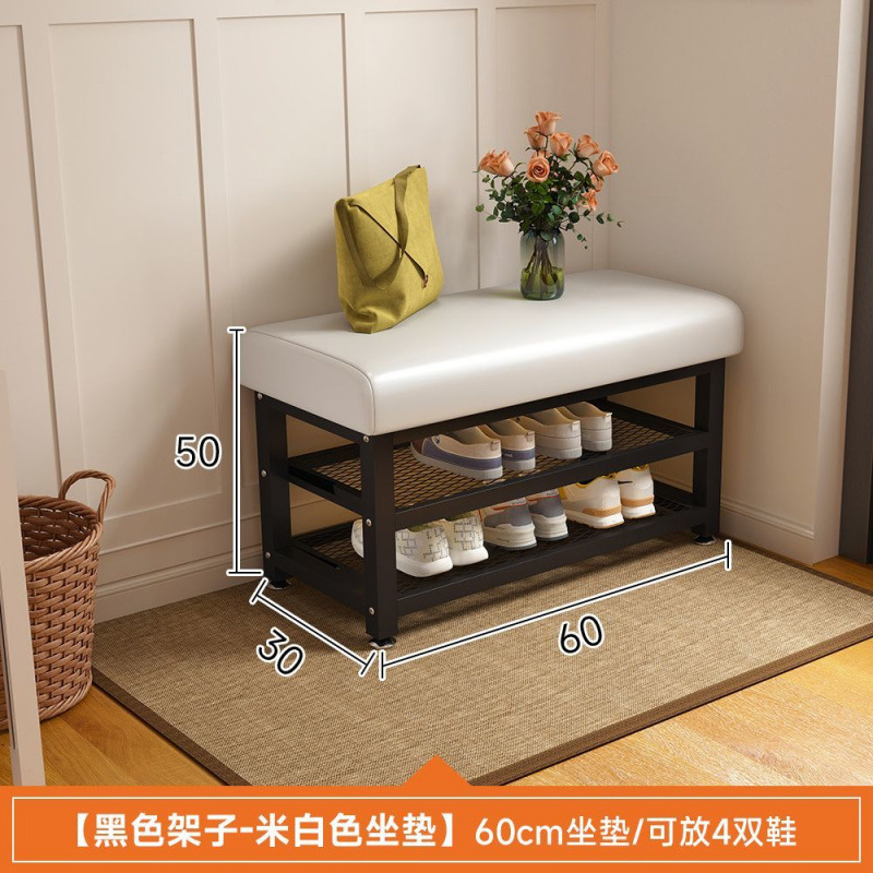 换鞋凳家用门口可坐鞋柜坐凳一体入户门轻奢高级感穿鞋凳进门鞋架|undefined