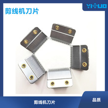 һ����u���b���^�C�����C��Ƭ�������^�C���ԭ�b���b�S�����^