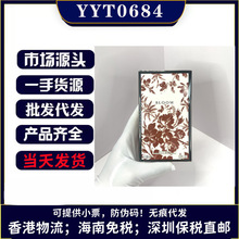 �żҷ�����ˮ100ml��ƿ��ɫ�����`��Ůʿ��մ��ƽ��䱬�����l��