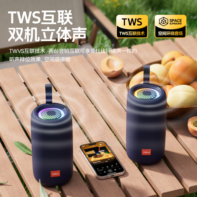 Deportes al aire libre a prueba de agua Bluetooth sonido alto volumen portátil subwoofer colorido alta calidad de sonido larga duración altavoz HIFI