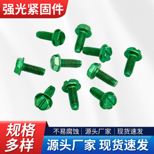 һ�ֲ������ݽz�S�� �֔Q僾G�\̼���˨�����X�ǘ��ݽz