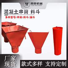 �S�F؛��������Ͳ���C�϶�ɰ�{�Ҷ��A©����©�����������u��