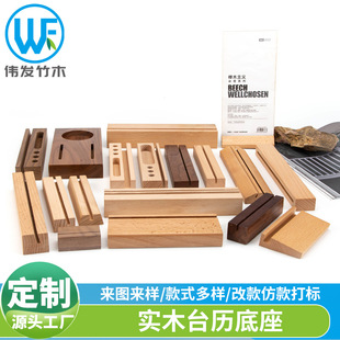 ����̨�v����ľ�^��Ƭ����Ƭľ�|��Ƭ��Ƭ�ռ{�вˆ�ľ���ֹ�����