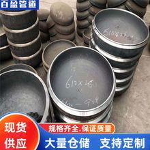 304��ڏ��������^Q235��ڏ��������^��20G�E����^16mn�E����^