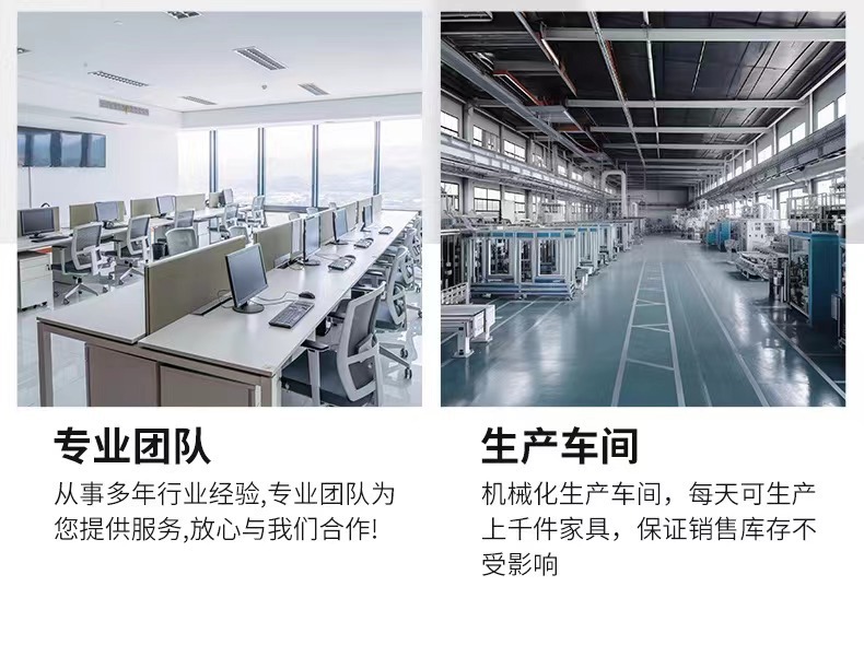 详情2_09.jpg