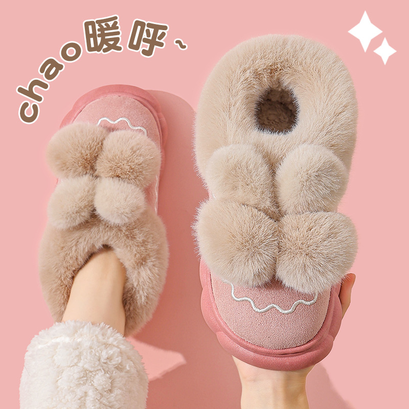 Zapatillas de algodón para mujeres otoño y invierno 2025 nuevo tipo de veludo grueso bolsa de calentamiento tacones de invierno de lana casera