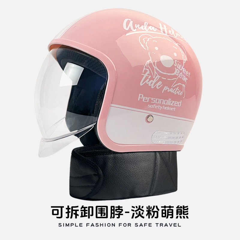 Casco de motocicleta eléctrica AD 3C certificado para hombres y mujeres cuatro estaciones general medio casco invierno caliente casco de seguridad de automóviles de batería