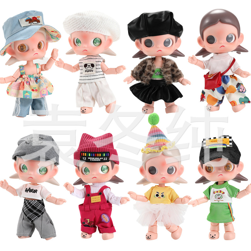 20cm Gazi Sister Outfit Hot Girl Style Cut-Sleeve T-Shirt and Curved Pants 1/8 Movable Doll Zsiga Replacement Outfit
