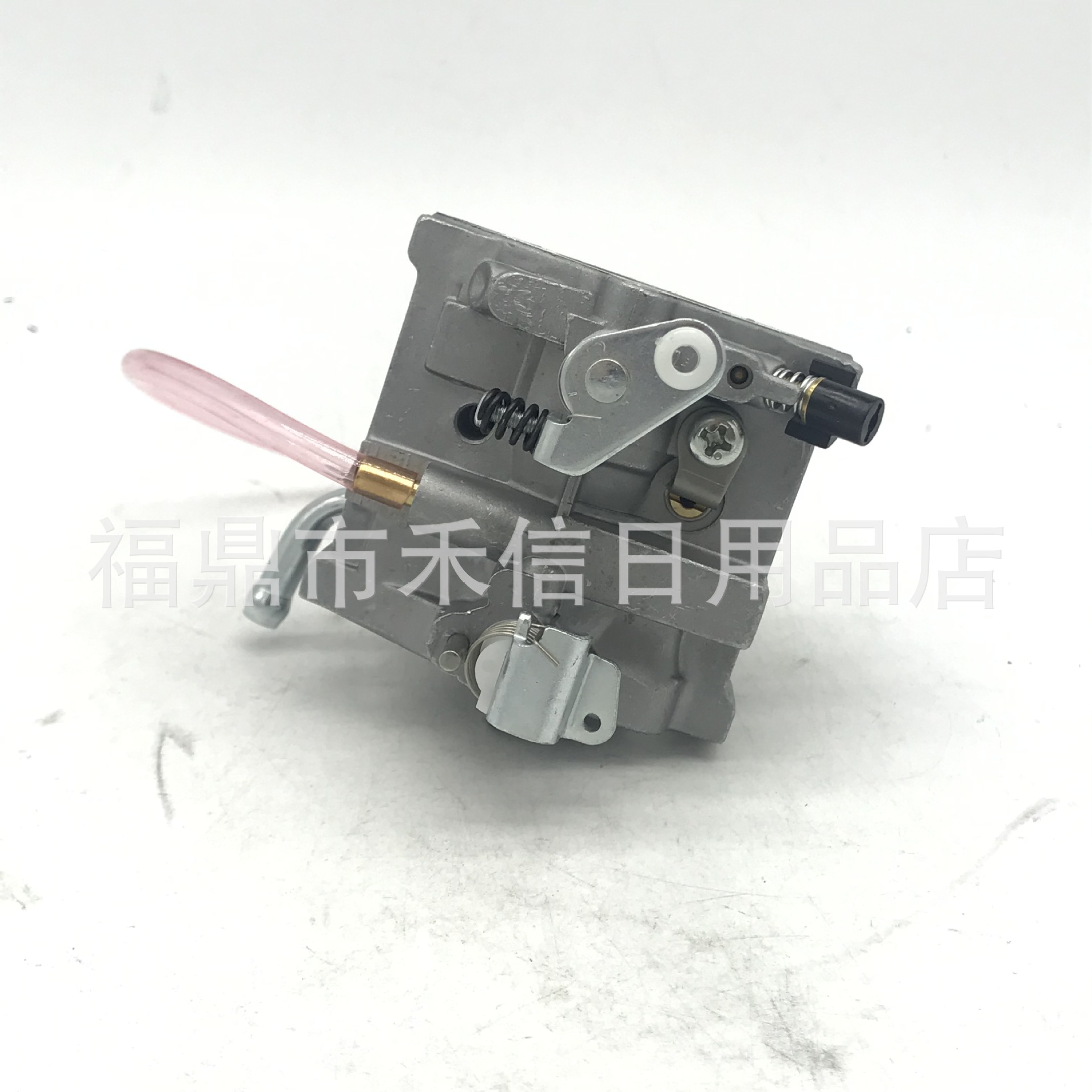 FB460V Carburetor 15003-2796 15003-2777 15003-2467 Engine Carburetor