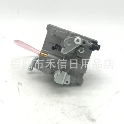 Carburetor, Carburetor