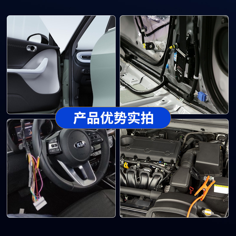 Ignífugo de poliéster franela cableado arnés cinta anti-ruido reducción de ruido amortiguación coche resistente al desgaste de alta temperatura resistente franela cableado arnés cinta arnés