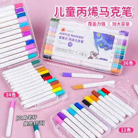 笔记本记事本;中性笔;便利贴