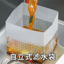 �������rˮ���N������ʽ�^�V�Wʣ����һ����ˮ�۸�ˮ���Ӻ������