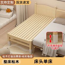 ȫ��ľ��ͯƴ�Ӵ��냺���ӌ����o�ڿ��{���߶��к�Ů������