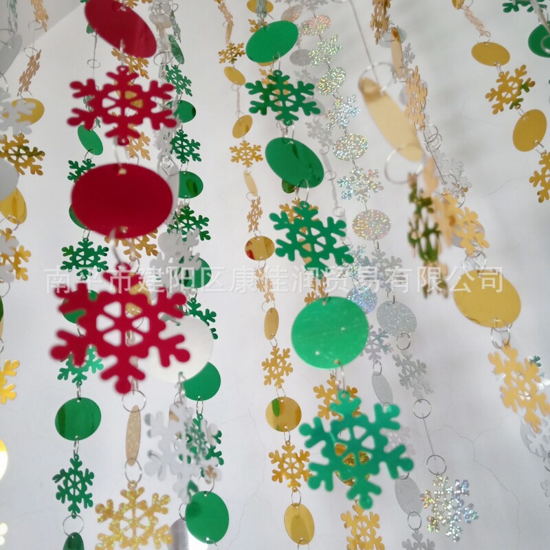 Factory Direct Sales Sequin Curtain Wedding Sequin String Christmas Snowflake Sequin String Decorative Curtain