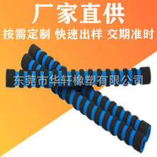 eva޹܃{ܹװlݹnbr܌Kdo