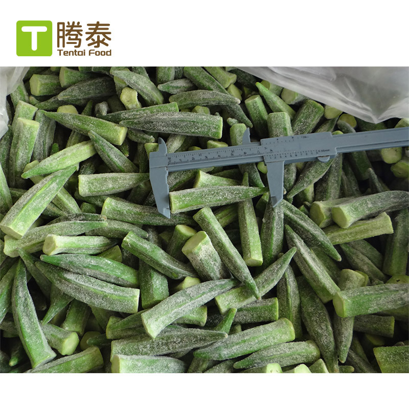 冷冻黄秋葵整-800-19