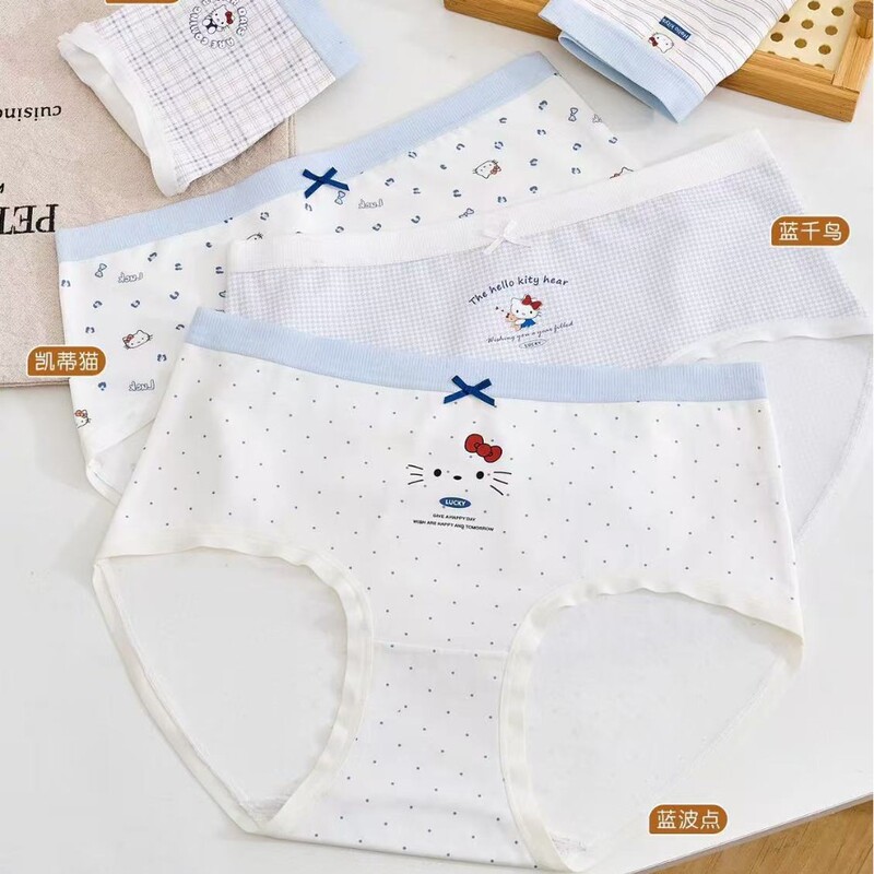 [Free Shipping] Zhen Da Ni's New Skin-Friendly and Comfortable Feather-Soft Cotton Fabric Medium-Sized Women's Underwear 8748