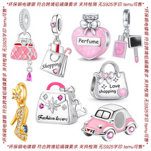ԭ���h���~��oS925��ɫ�r����ˮƿ�����߸�Ь��������DIY���