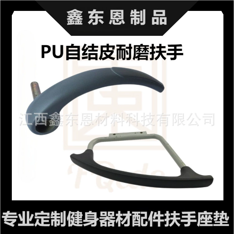 Открывающаяся форма для изготовления подлокотников из самозатвердевающейся пенополиуретановой пены, аксессуары для фитнес-оборудования, износостойкая и не повреждающая полиуретановая пена.