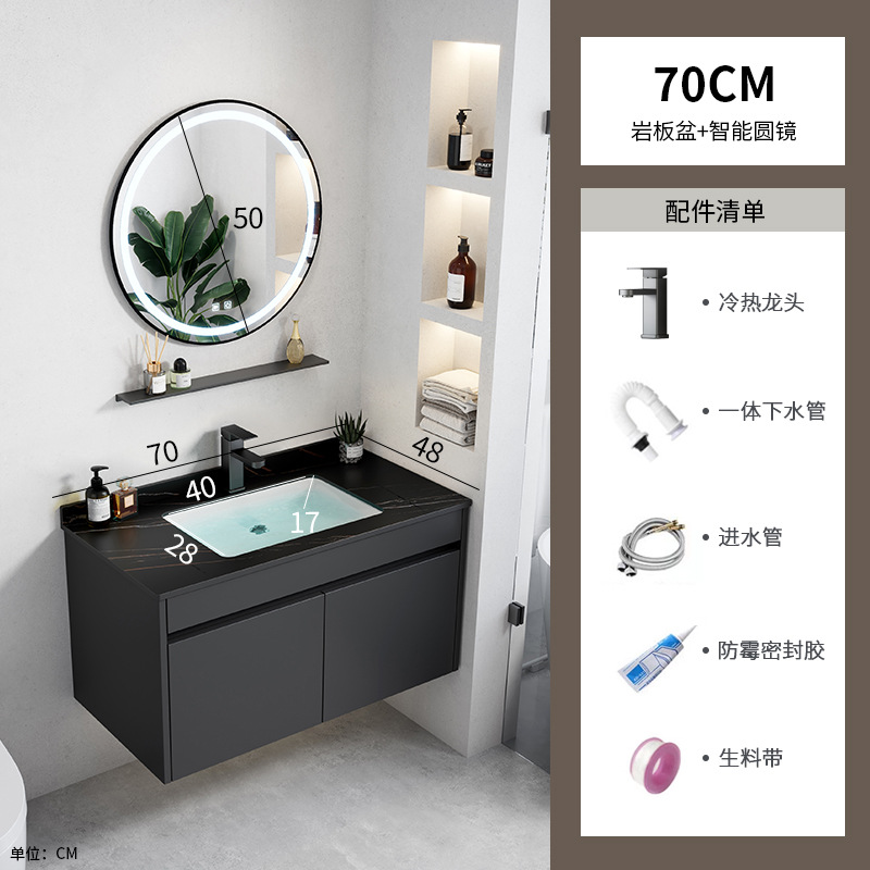 Negro engrosada espacio de aluminio baño gabinete combinación Hotel Rock placa integrada lavabo baño lavabo