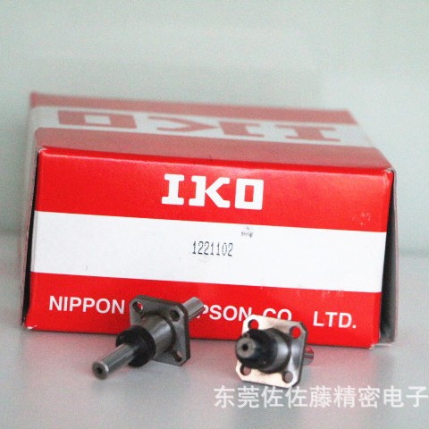IKO 轴承LSAGF12C1HS2 LSAGF15C1HS2 LSAGF20  LSAGF25 LSAGF30