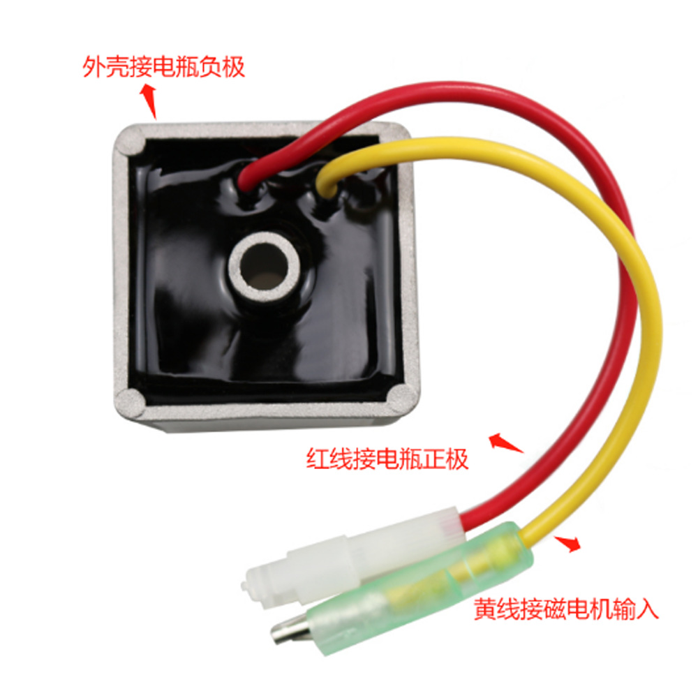 电压调节器 稳压器适用于百力通B&S 691188 491546 793360 794360